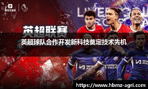 极悦娱乐登录APP