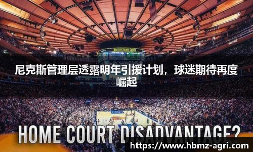 极悦娱乐官网