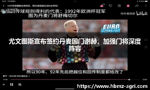极悦娱乐