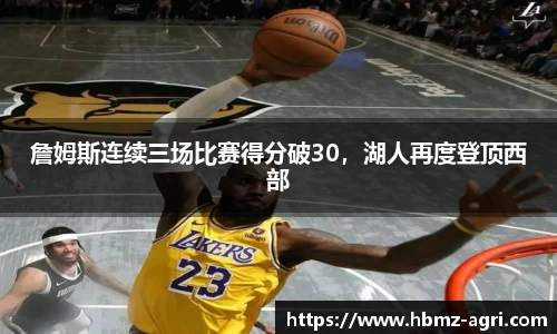 极悦娱乐官网