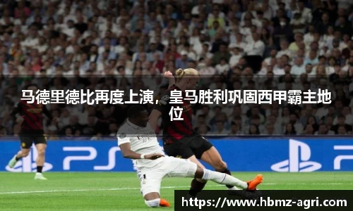 极悦娱乐登录APP