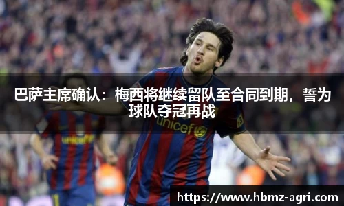 极悦娱乐登录APP