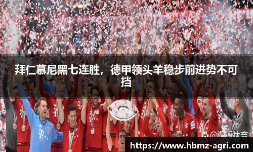 极悦娱乐登录