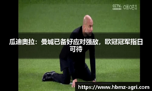 极悦娱乐