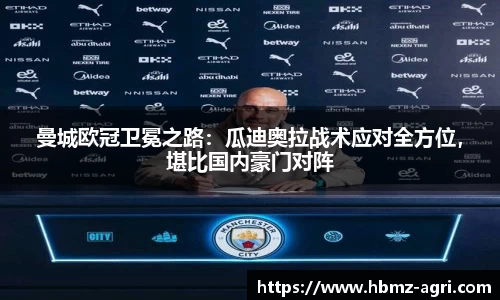 极悦娱乐登录APP