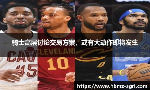 极悦娱乐登录APP