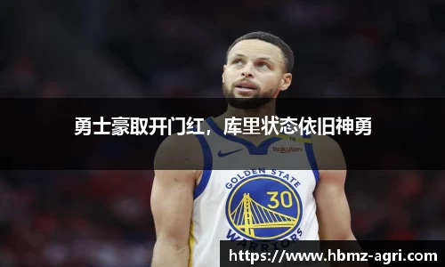 极悦娱乐登录APP