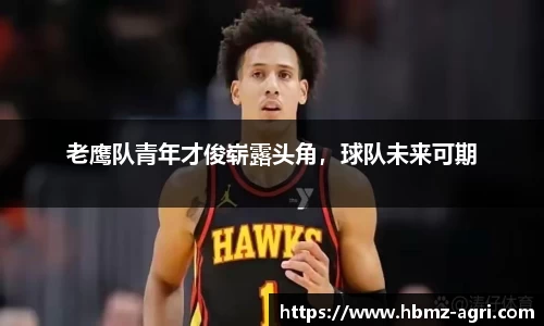 极悦娱乐登录