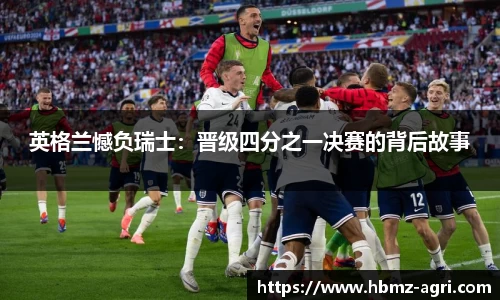 极悦娱乐