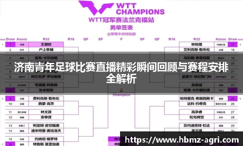 极悦娱乐登录