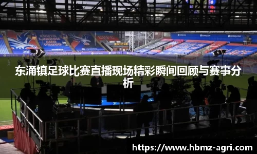 极悦娱乐官网