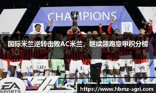 极悦娱乐登录APP